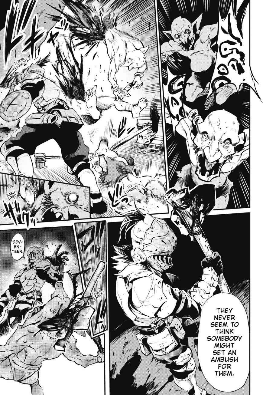 Goblin Slayer Chapter 2 32